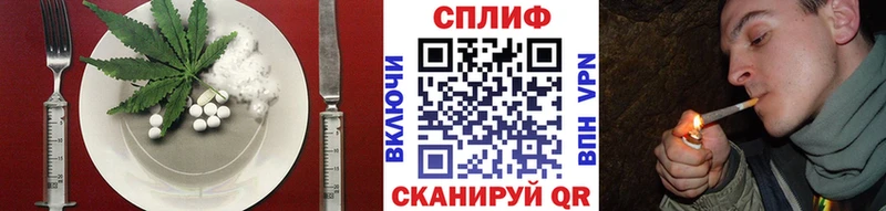 Canna-Cookies марихуана как найти закладки Волгореченск