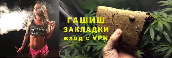 эйфоретик Белоозёрский