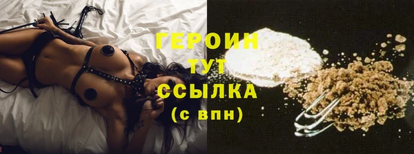 эйфоретик Белоозёрский