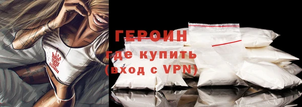 твердый Бутурлиновка