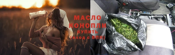 эйфоретик Белоозёрский