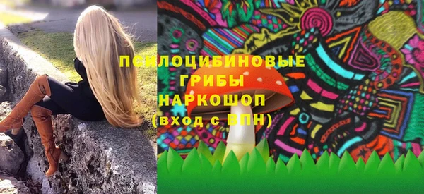 винт Беломорск