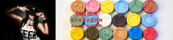 круглые Белокуриха