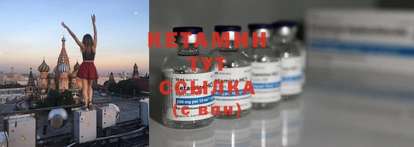 эйфоретик Белоозёрский