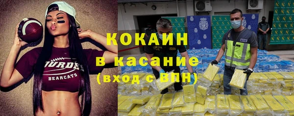 эйфоретик Белоозёрский