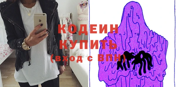 круглые Белокуриха