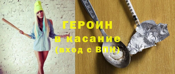 круглые Белокуриха