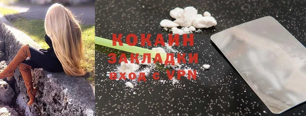 эйфоретик Белоозёрский