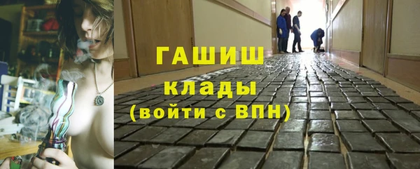 эйфоретик Белоозёрский