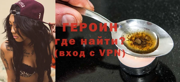 винт Беломорск