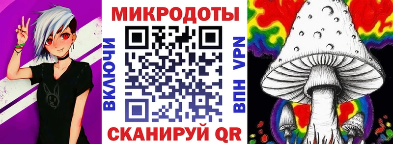 наркошоп  Волгореченск  Псилоцибиновые грибы MAGIC MUSHROOMS 